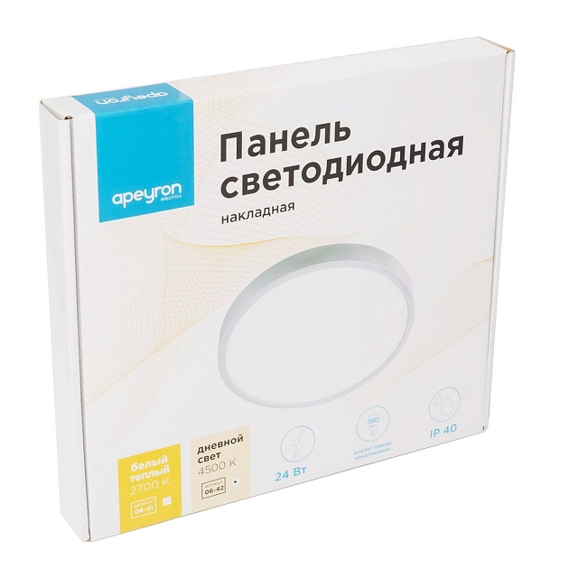 Светодиодная панель Apeyron 06-42 изображение 5 Светодиодная панель Apeyron 06-42 Фото № 5