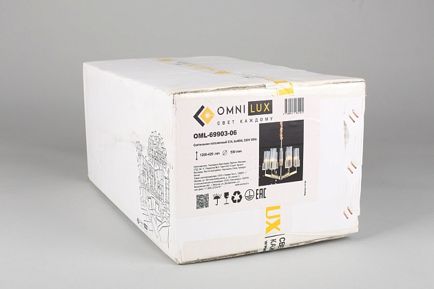 Подвесная люстра Omnilux Ledro OML-69903-06 Фото № 2