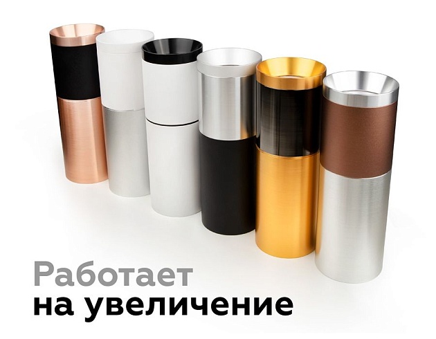 Насадка передняя Ambrella light DIY Spot N6133 Фото № 9