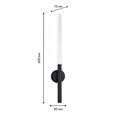 Бра Favourite Bubblor 4309-1W 1