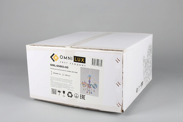 Подвесная люстра Omnilux Cavaglia OML-65803-05 изображение 7 Подвесная люстра Omnilux Cavaglia OML-65803-05 Фото № 7