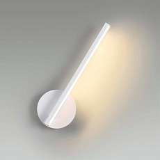 Бра Lumion Eleri 5604/9WL 3