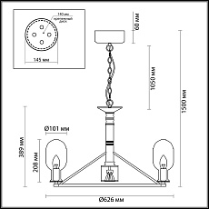Подвесная люстра Odeon Light Country Grif 4700/9 1