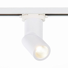 Трековый светодиодный светильник ST Luce ST650.536.10 1