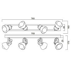 Спот Vele Luce Vulcano VL6544W04 4