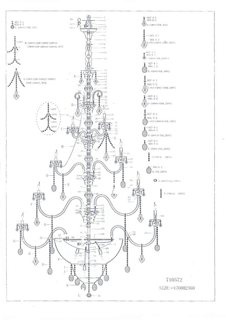 Подвесная люстра Osgona Tesoro 710572 Фото № 3