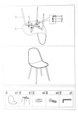 Кухонный стул Woodville Capri 11661 1
