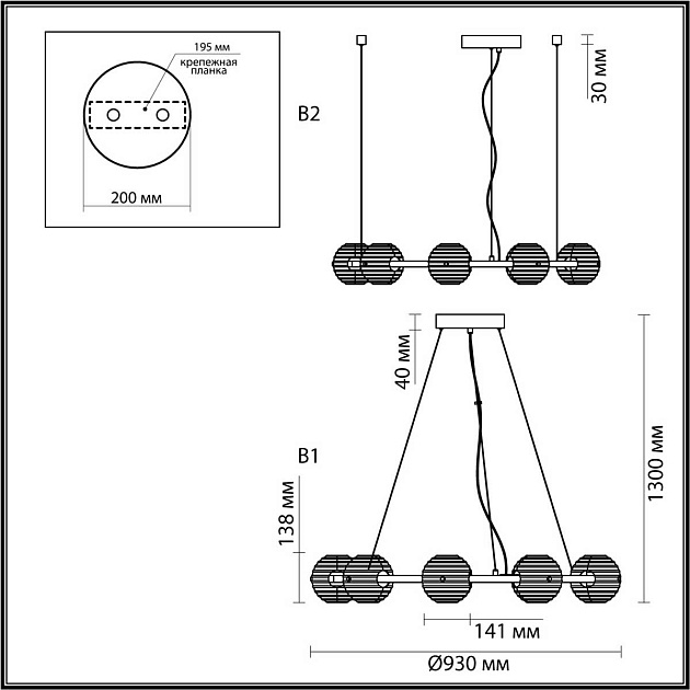 Подвесная люстра Odeon Light TRONI 5041/90L изображение 3 Подвесная люстра Odeon Light TRONI 5041/90L Фото № 3