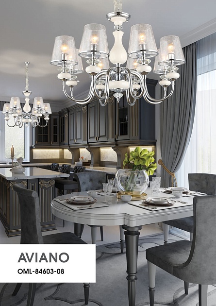 Подвесная люстра Omnilux Aviano OML-84603-08 Фото № 12