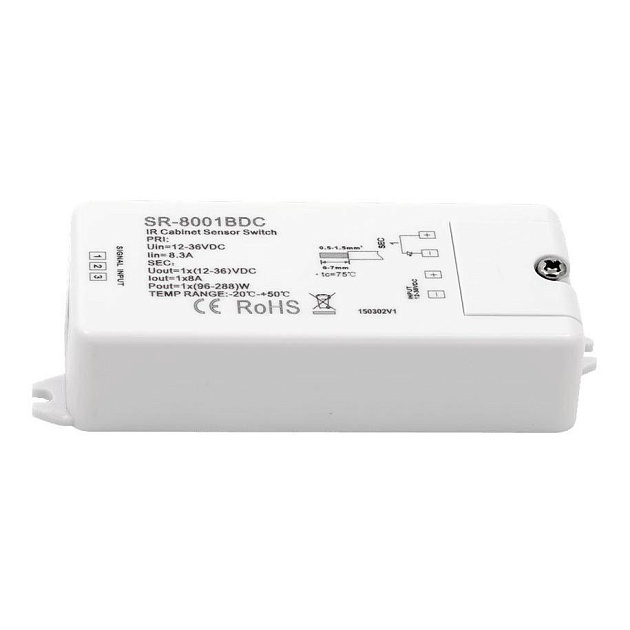 Датчик открытия двери ИК SWG SR-8001BDC 001021 Фото № 3