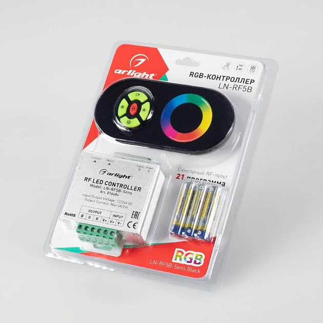 Контроллер Arlight LN-RF5B-Sens Black 016484 изображение 2 Контроллер Arlight LN-RF5B-Sens Black 016484 Фото № 2