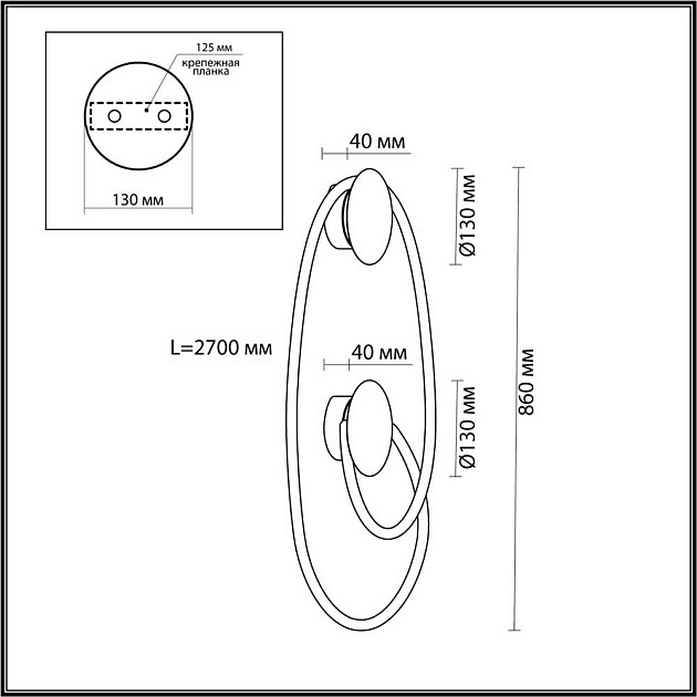 Настенный светодиодный светильник Odeon Light Hightech 4391/30WL Фото № 4