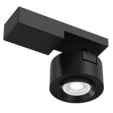 Светодиодный спот Maytoni Treo C062CL-L12B4K 1