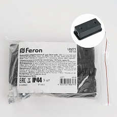 Коннектор соединительный Feron для Белт-лайт LD271 48168 2
