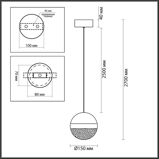 Подвесной светильник Odeon Light RONI 5036/12L Фото № 3