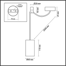 Подвесной светильник Odeon Light L-vision Lucas 3897/1 3