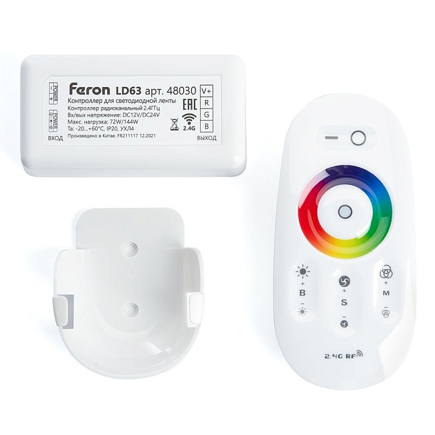 Контроллер для RGB светодиодной ленты Feron LD63 48030 Фото № 