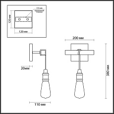 Бра Lumion Lofti Klaus 3740/1W 2