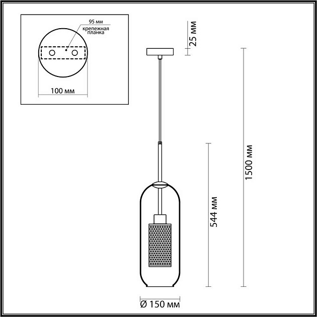Подвесной светильник Odeon Light Pendant Clocky 4940/1 Фото № 6