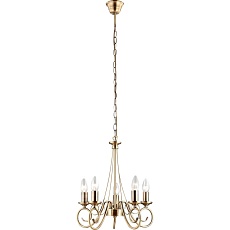 Подвесная люстра Globo Truncatus 69003-5