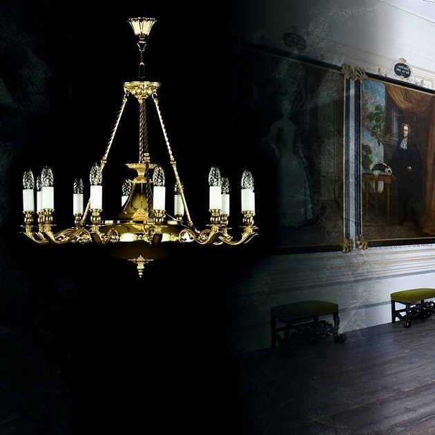 Подвесная люстра Artglass Geraldina Polished Фото № 2