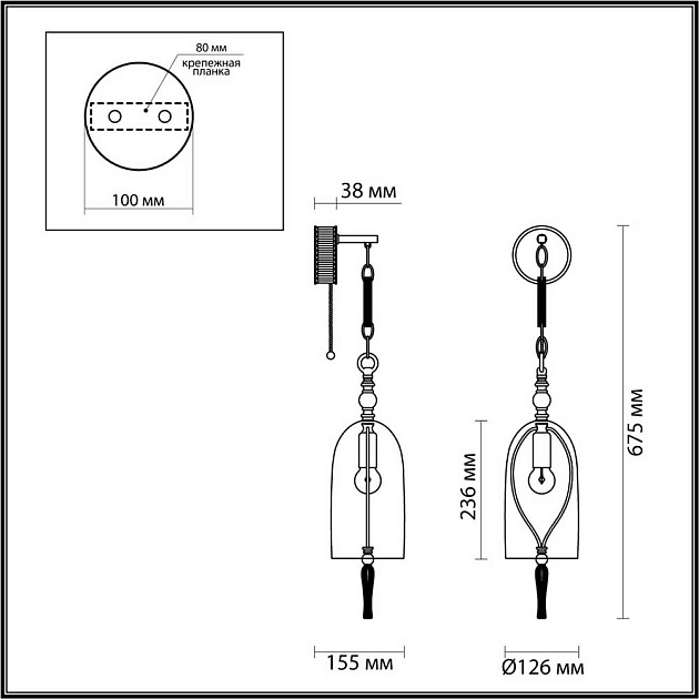 Бра Odeon Light Neo Bell 4892/1W Фото № 6