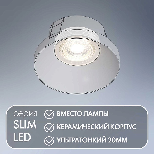 Светодиодный модуль DK4000-7W изображение 4 Светодиодный модуль DK4000-7W Фото № 4