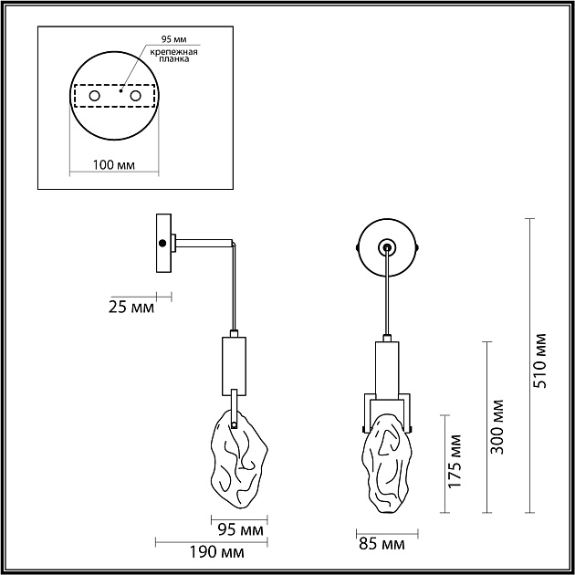 Бра Odeon Light Midcent Lia 6696/5WL изображение 2 Бра Odeon Light Midcent Lia 6696/5WL Фото № 2