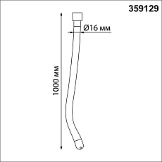 Светодиодный гибкий неон Novotech Konst Ramo 14W/m дневной белый 1 м 359129 4