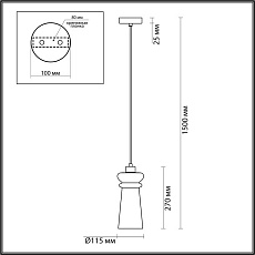 Подвесной светильник Odeon Light Pasti 4966/1A 4