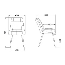 Кухонный стул AksHome Fred темно-зеленый, велюр 76422 1