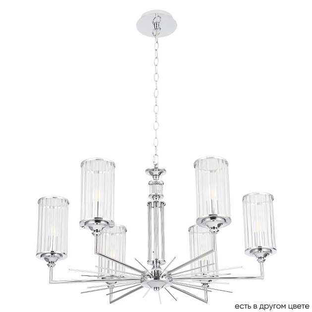 Подвесная люстра Crystal Lux Gloria SP6 Chrome Фото № 5