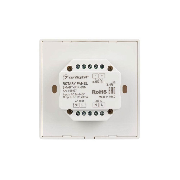 Панель управления Arlight Rotary Smart-P14-Dim 025037 Фото № 3