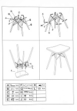 Табурет Woodville Ben 11921 1