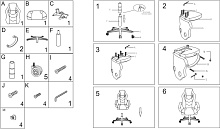Игровое кресло Woodville Kard 15249 1