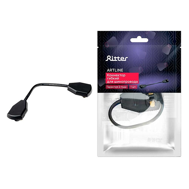 Коннектор гибкий Ritter Artline 59754 8 Фото № 